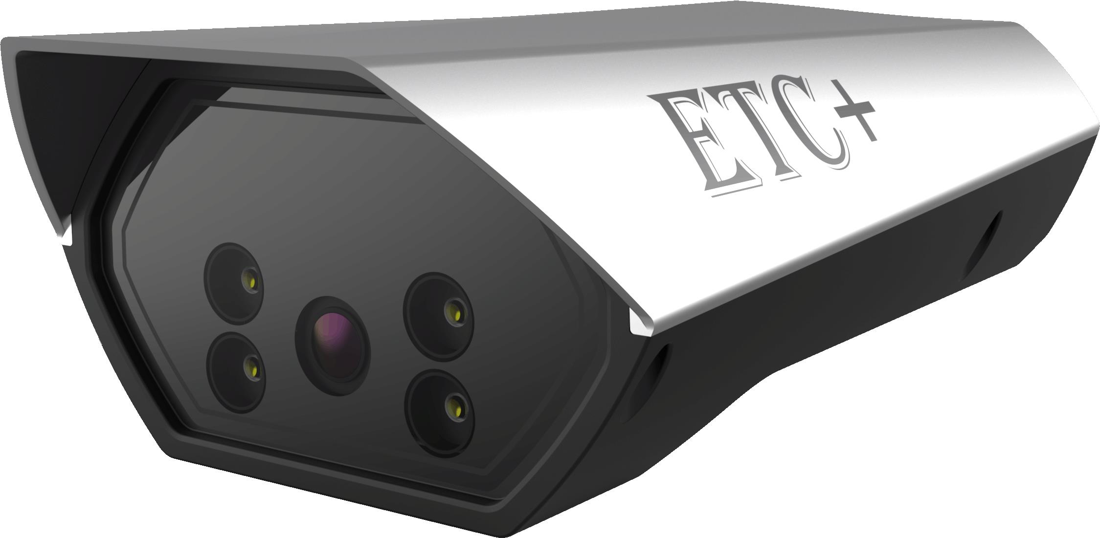 ETC車牌雙模識(shí)別一體機(jī) EX