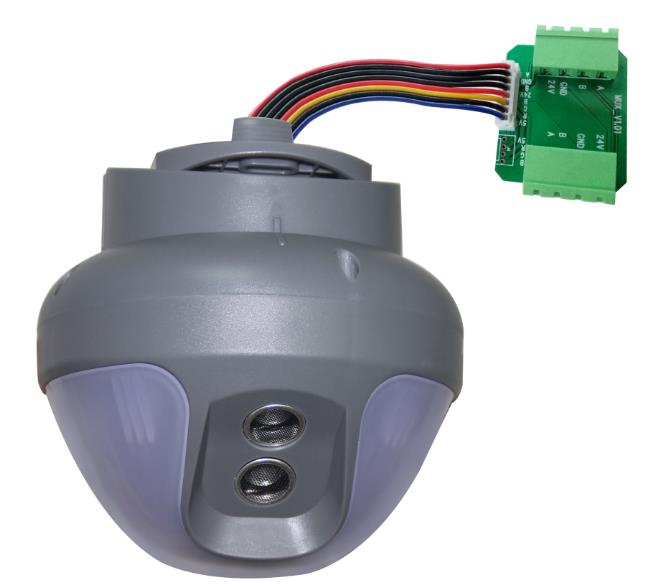 前置式超聲波車位探測器一體機(jī)