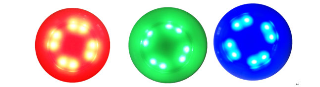 分體式超聲波車位指示燈