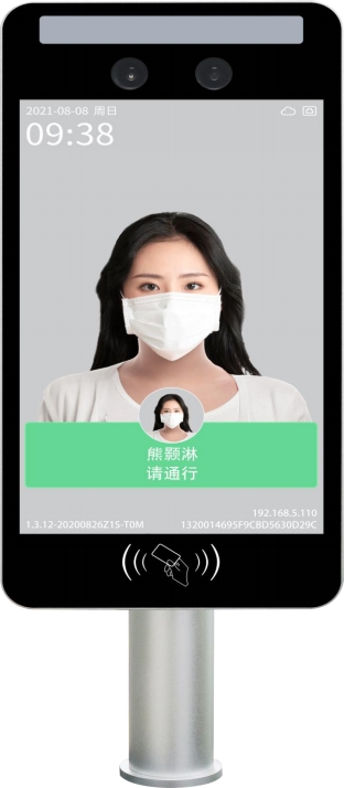門禁人臉識(shí)別K7